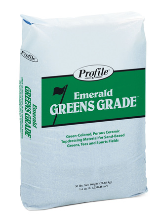 コアクレードル グリーン ATL-66RG | ムラテックKDS株式会社