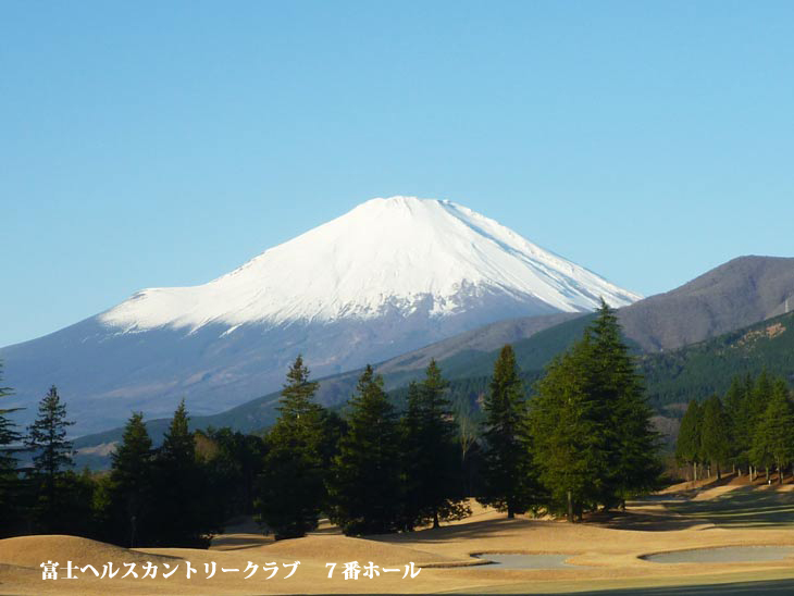 管理ゴルフ場にて富士山